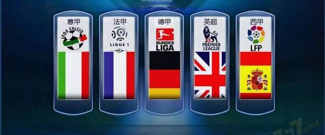 是主教练的 是主教练的